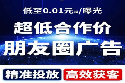 搜索开户返点揭秘：成功案例教你快速赚钱